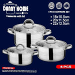 Dannyhome Набор посуды DH-10-6 (6пр) — изображение 2