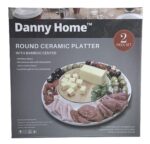 Dannyhome Тарелка д/сервировки DH-CZT40-03 (32 см) — изображение 2
