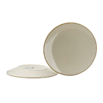 Dannyhome Тарелка DH-85P 2058# (22 см)