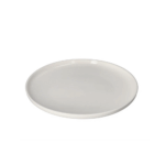 Dannyhome Тарелка DH-CPK-082 (20 cm)