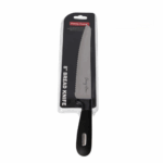 Dannyhome Нож для  хлеба DH-3646-BLACK (33 cm)