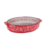 Dannyhome Форма выпечки DH-SM01-19 (фарфор /23 см)