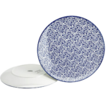 Dannyhome Тарелка DH--105P 2072# (26 см)
