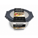 Dannyhome Контейнер для хранения DH-SS153-1 (1 шт /750 мл)