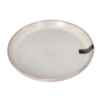 Dannyhome Тарелка DH-T13-02 (20 cm)